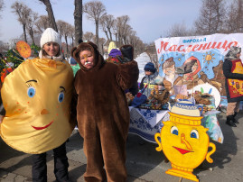 Широкая масленица Широкая масленица.
