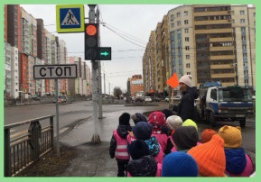 Декада безопасности дорожного движения Декада безопасности дорожного движения.
