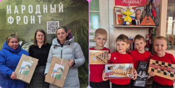 Сбор гуманитарной помощи участникам СВО Сбор гуманитарной помощи участникам СВО.